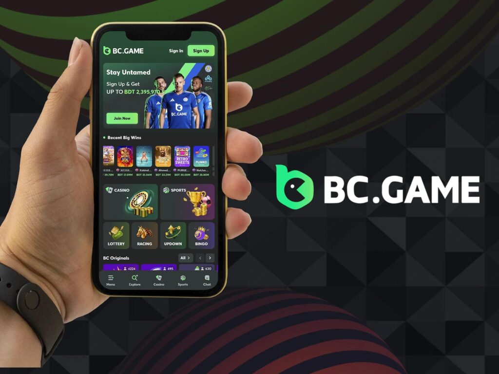 app bc game